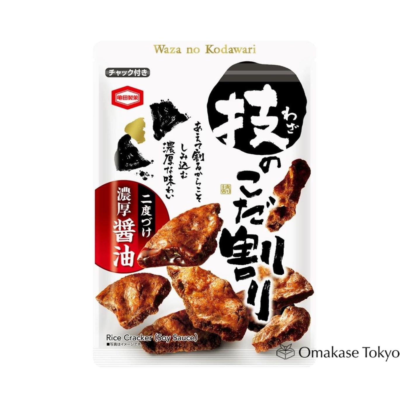 Kameda Soy Sauce Rice Crackers 120g