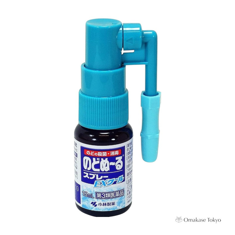 Throat Spray EX Cool 15mL