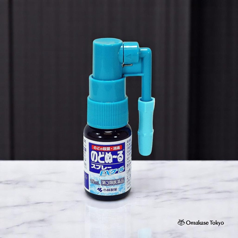 Throat Spray EX Cool 15mL