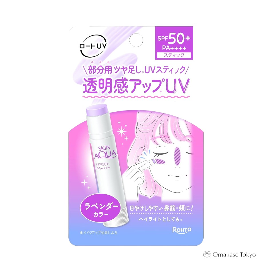Rohto SKIN AQUA Tone Up UV Stick Lavender