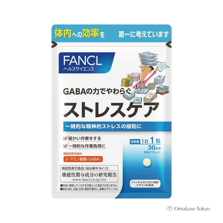 Fancl Stress Care