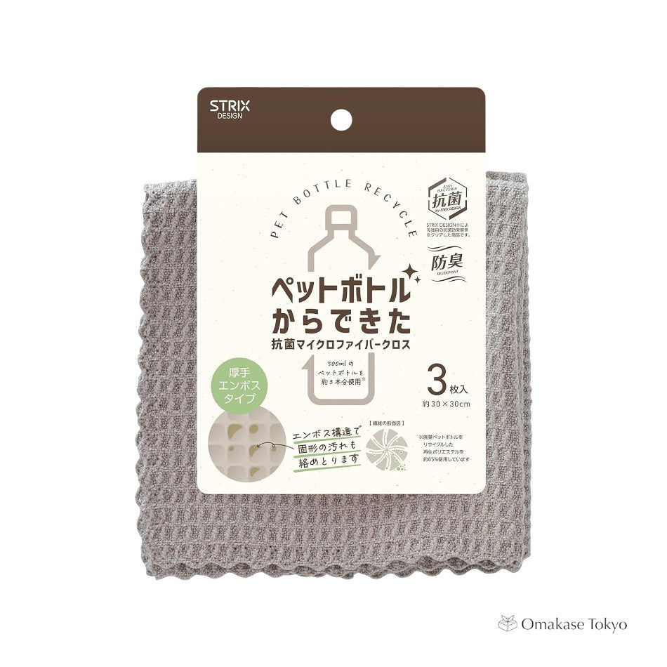 Chiffon en microfibre antibactérien Strix Design SB 104