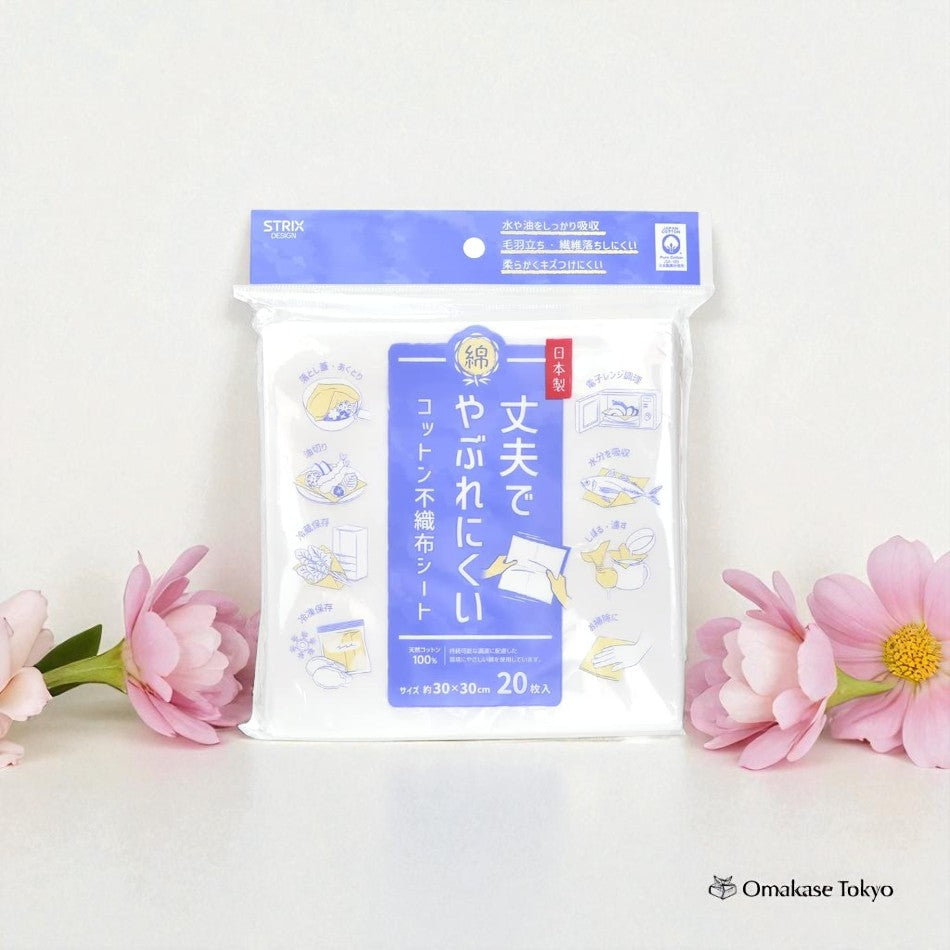 Strix Design SA 183 烹饪纸 20 张
