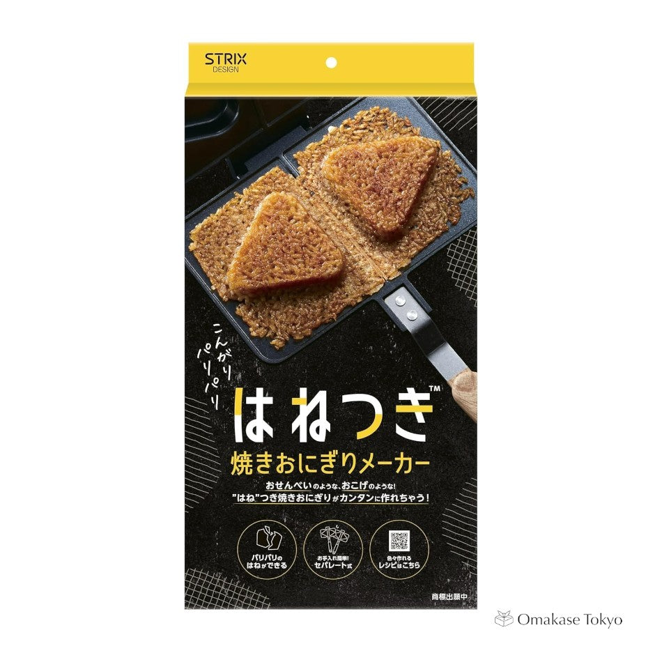 Machine à onigiri grillé Strix Design SA 229