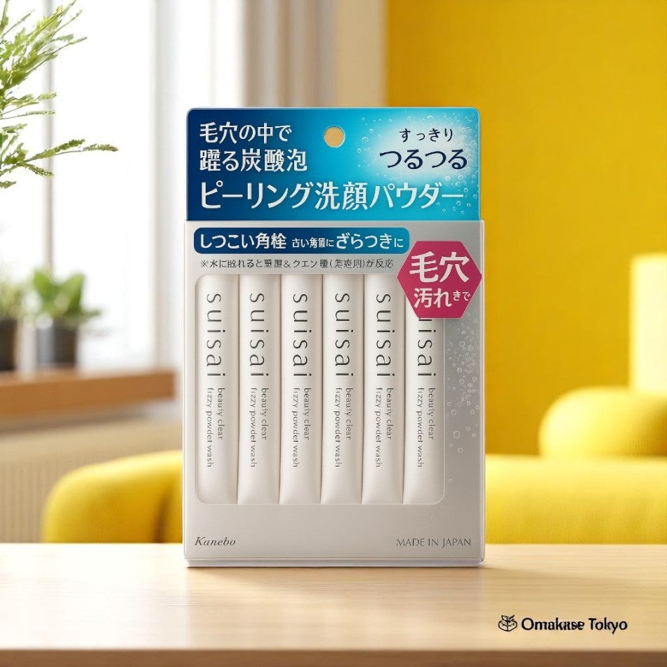 SUISAI Beauty Clear Peeling Powder Wash
