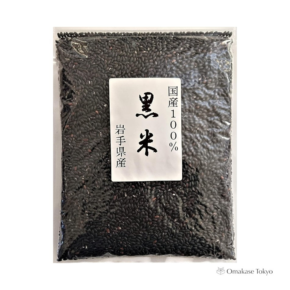 Riz noir Takahashi