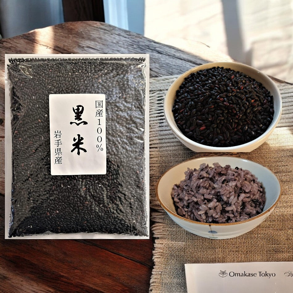Riz noir Takahashi