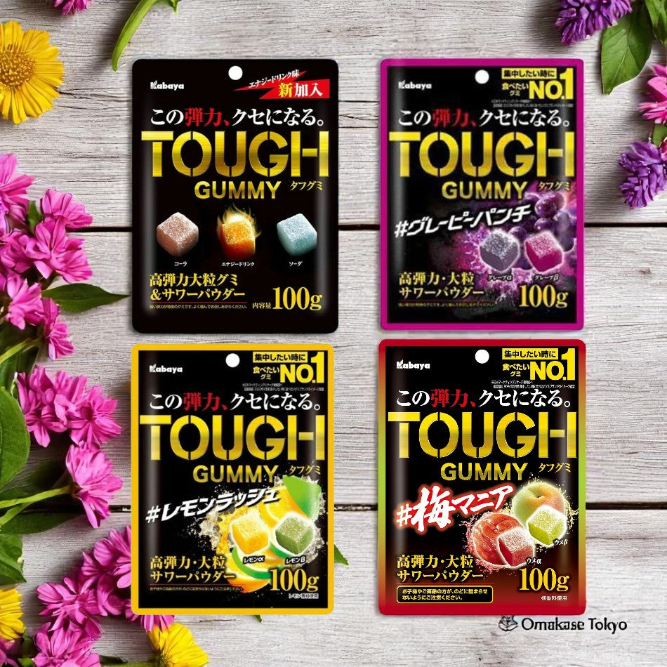 Kabaya Tough Gummy Assorted 4 Pack set