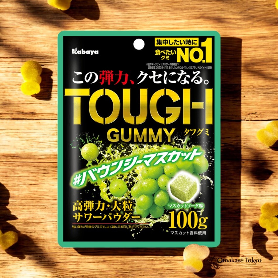 Kabaya Tough Gummy Muscat Flavor Gummies 100g