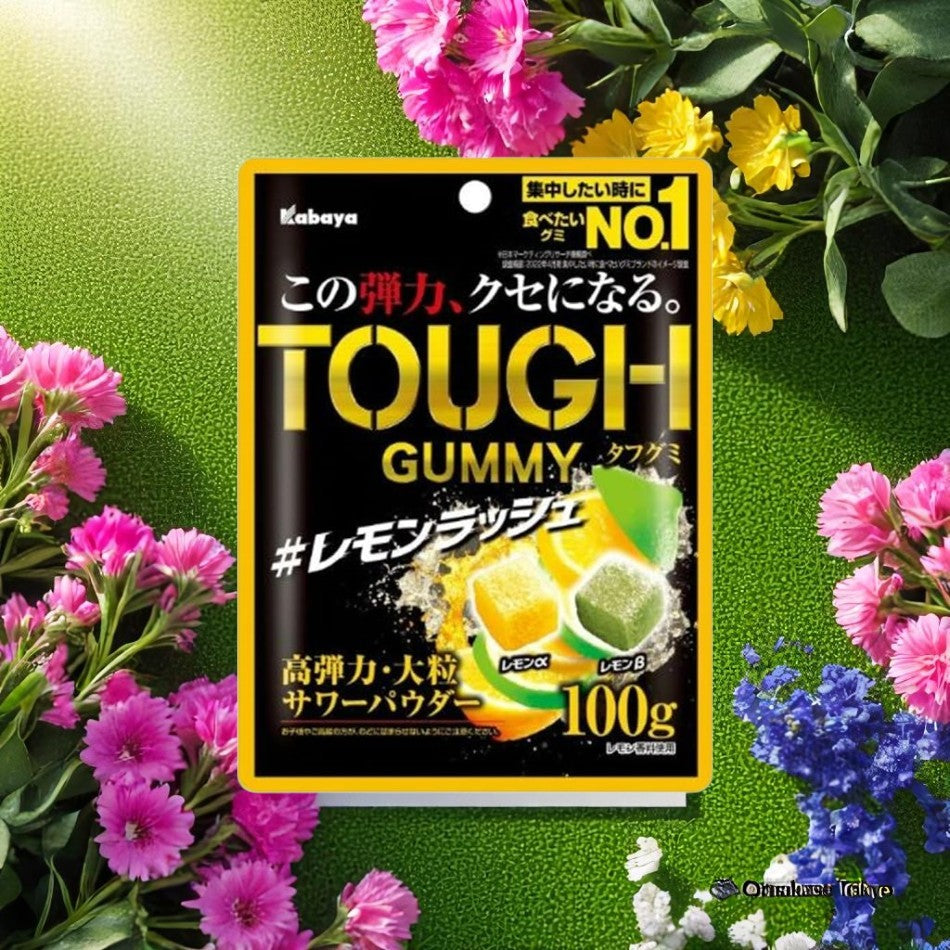 Kabaya Tough Gummy Assorted 4 Pack set