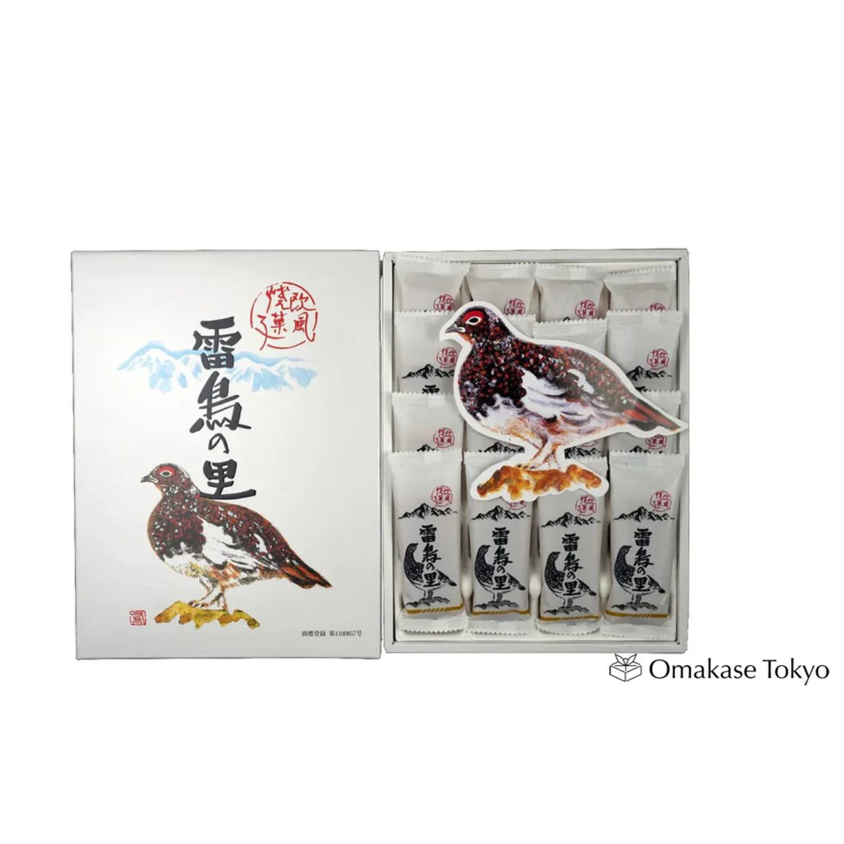 Raicho no Sato Traditional Cream-Filled Sandwich Cookies 16 Pieces