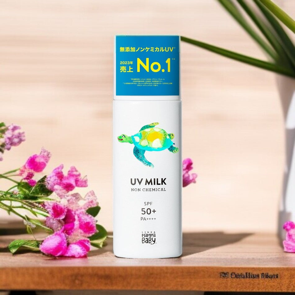 Mama Baby UV Milk Écran solaire non chimique SPF50+