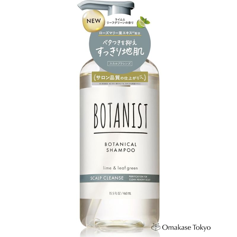 Botanist Lime & Green Leaf Shampoo 460ml