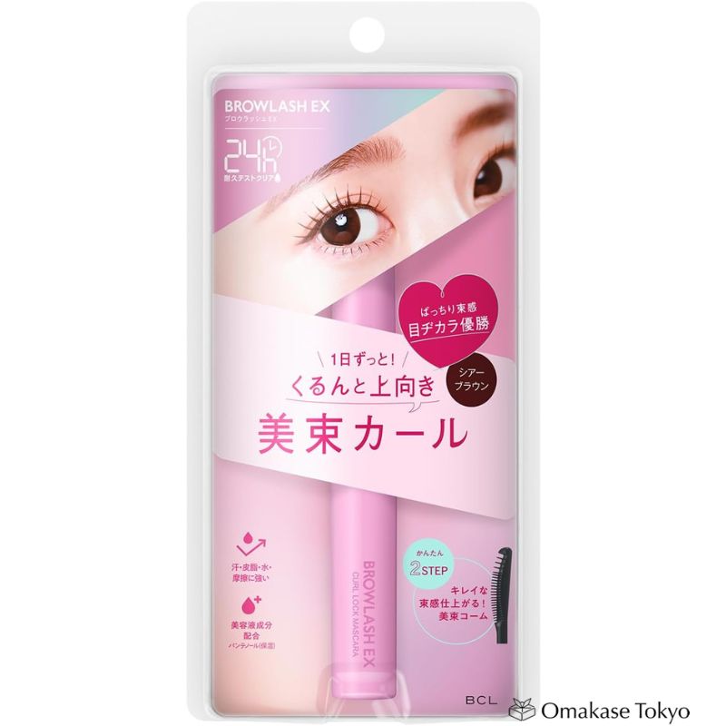 BCL Curl Lock Mascara Brown