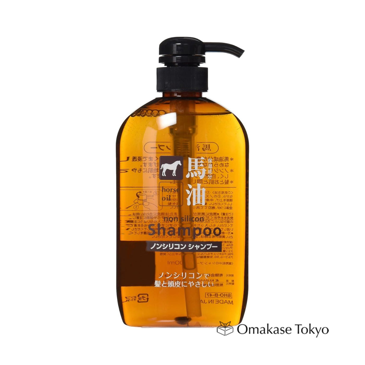 Kumano Horse Oil Shampoo 600ml