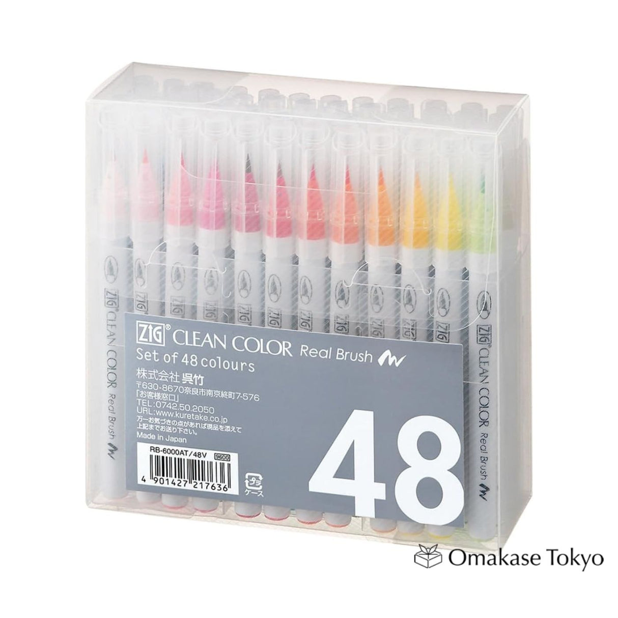 Kuretake ZIG Clean 彩色笔刷,48 色