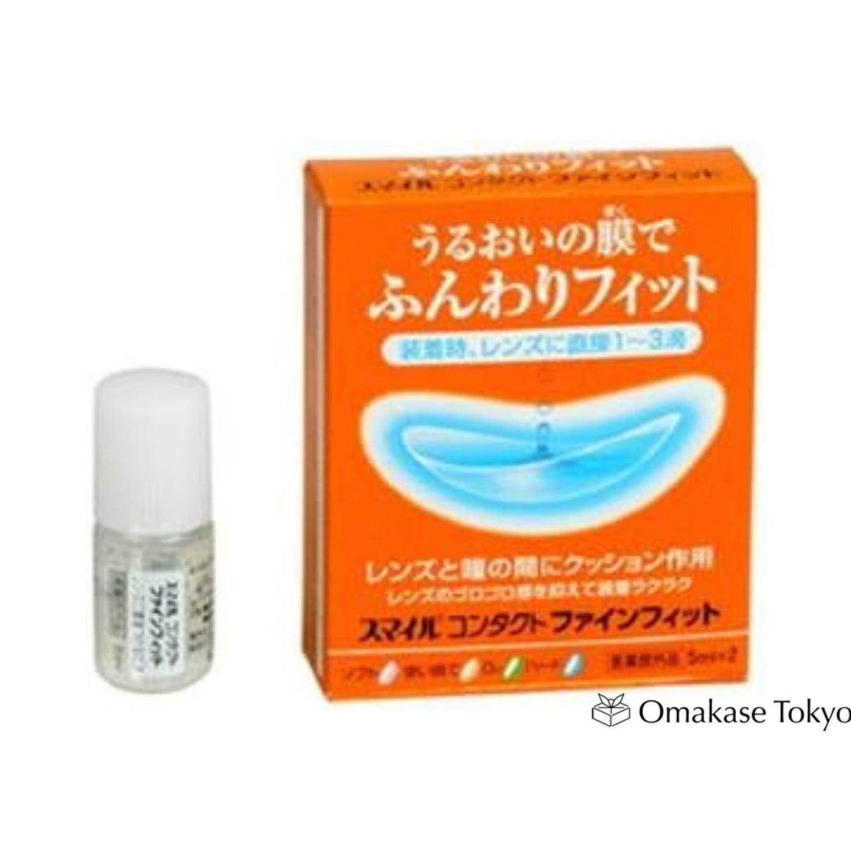 Lion Smile Contact Lens Fitting Solution 5ml x 2