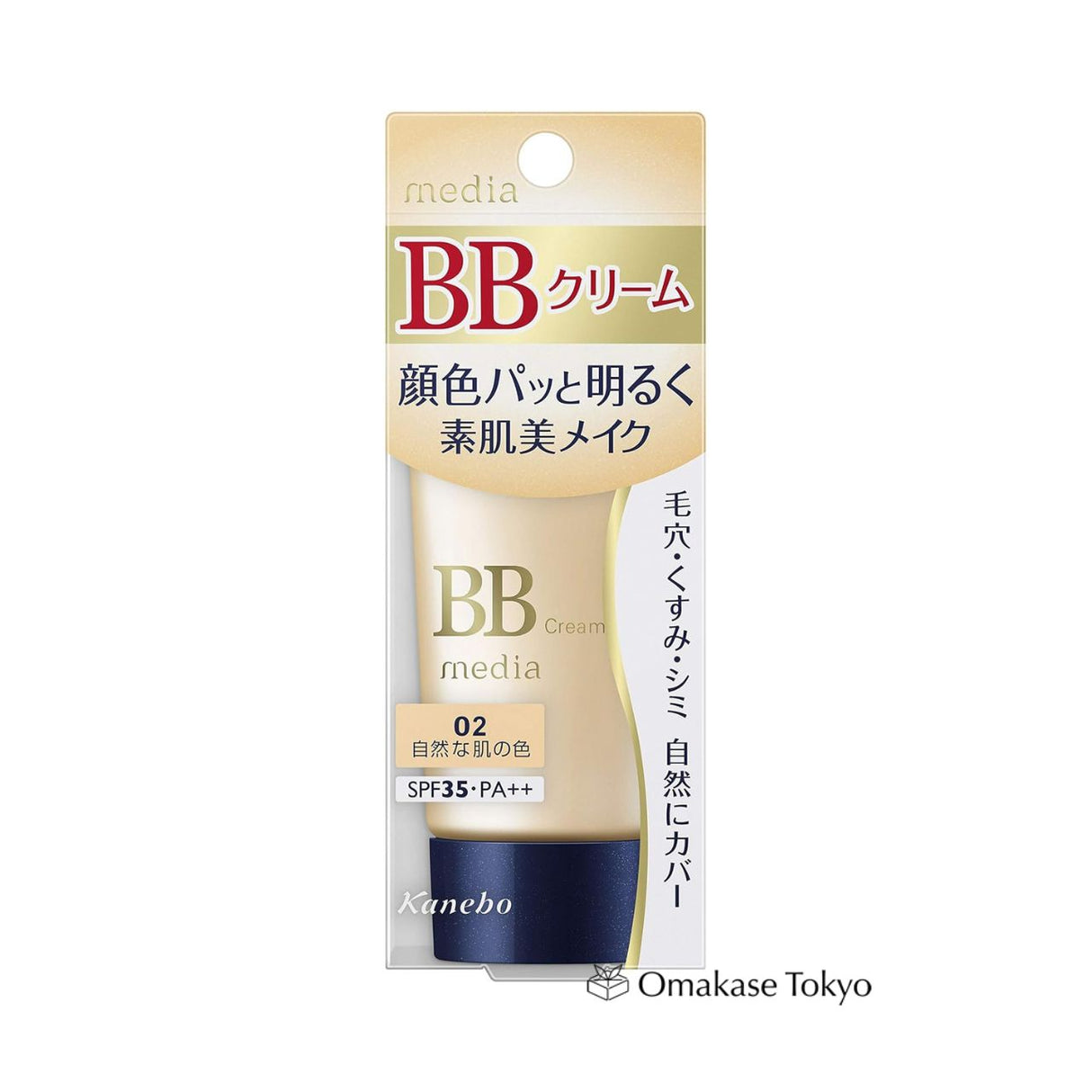Kanebo Media BB Cream S 02 35g