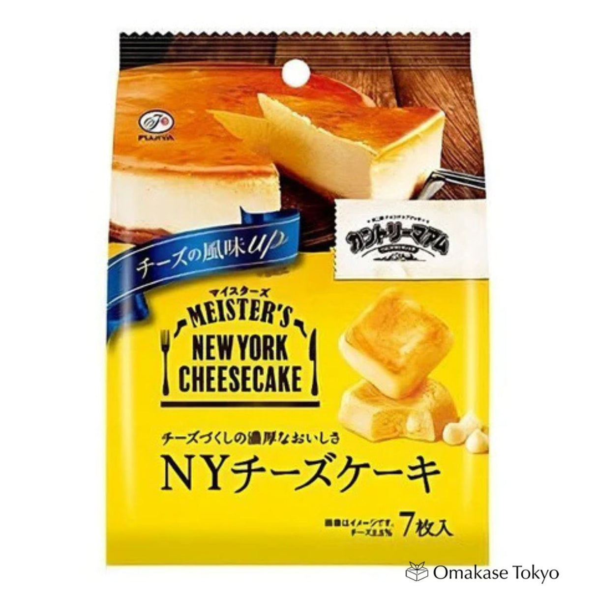 Fujiya Country Ma'am NY Cheesecake Cookies 7 Pcs (set of 5)