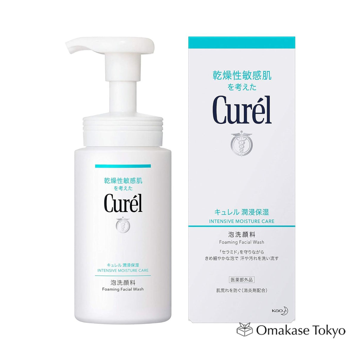 Curel Intensive Moisture Foaming Face Wash 150ml