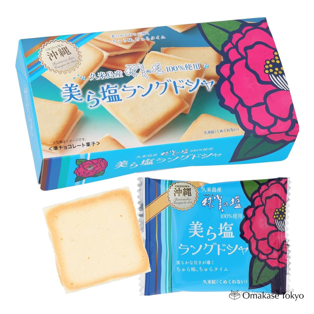 Okinawa Chura Shio Langues de Chat Cookies 6 Pieces
