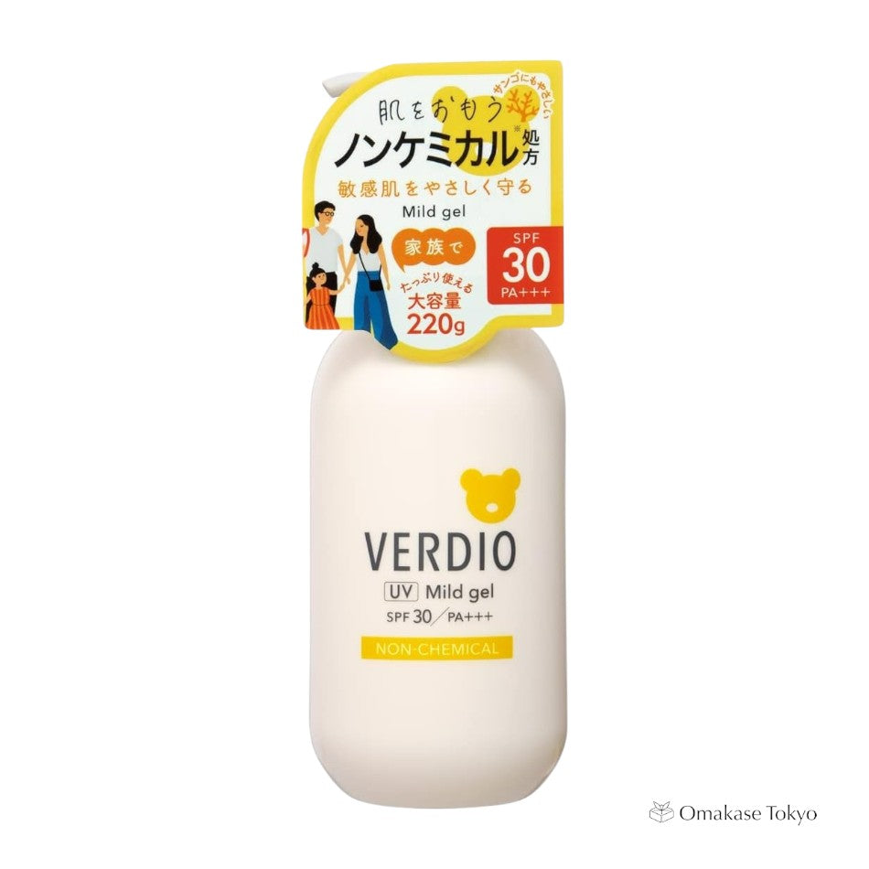 Verdio UV Mild Gel Non Chemical Sunscreen SPF30