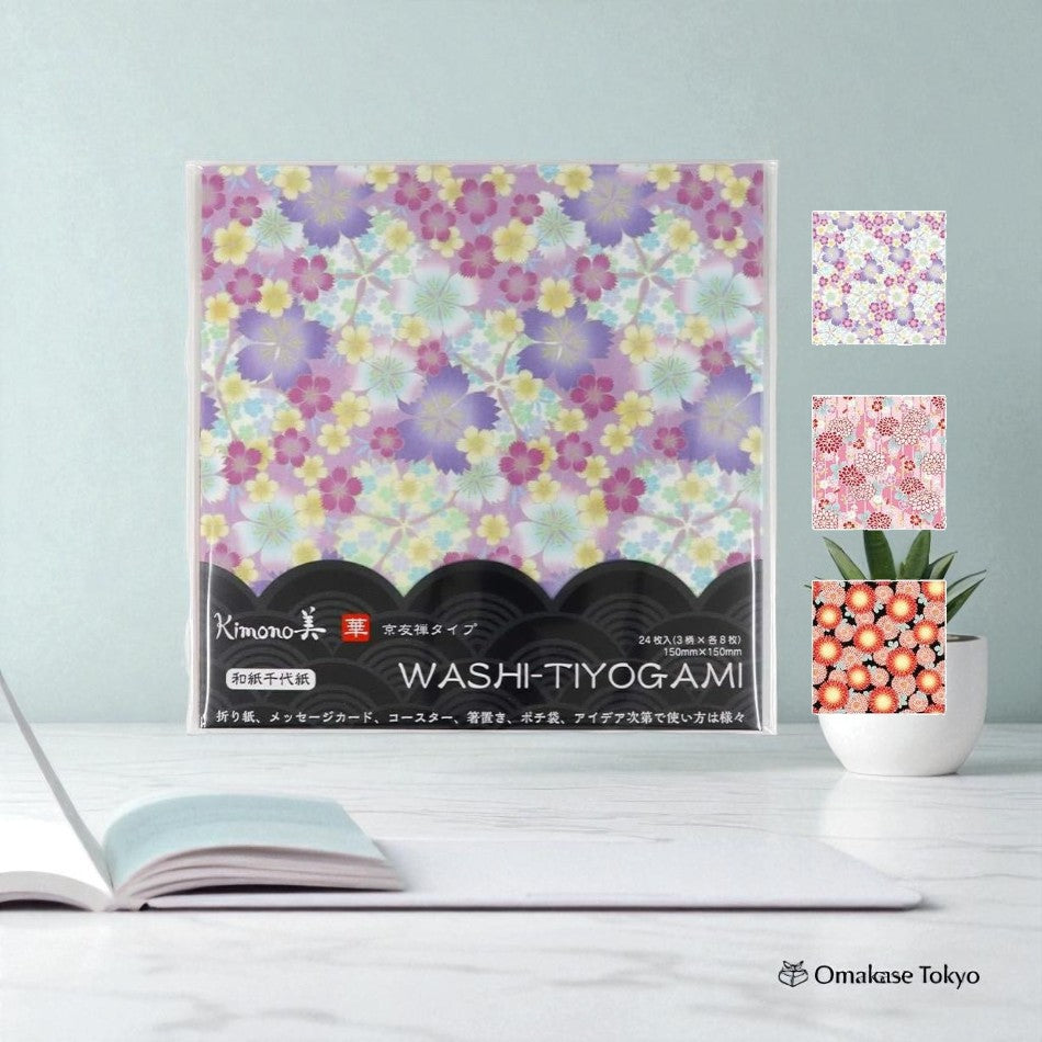 Japanese Washi Chiyogami Flower 3 Types