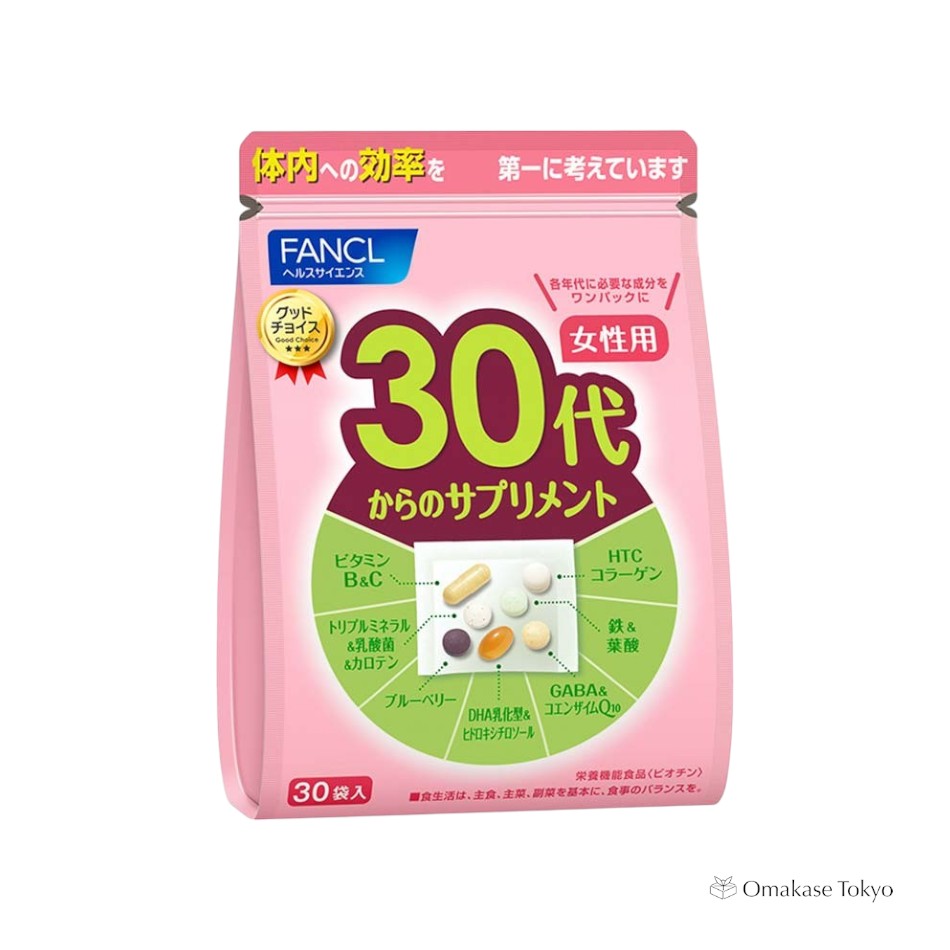 Fancl Supplements for Women 30s