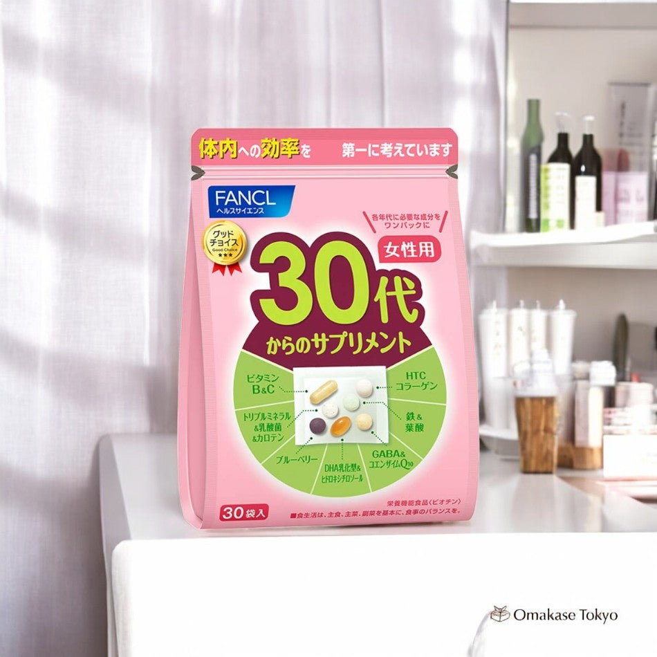 Fancl Supplements for Women 30s