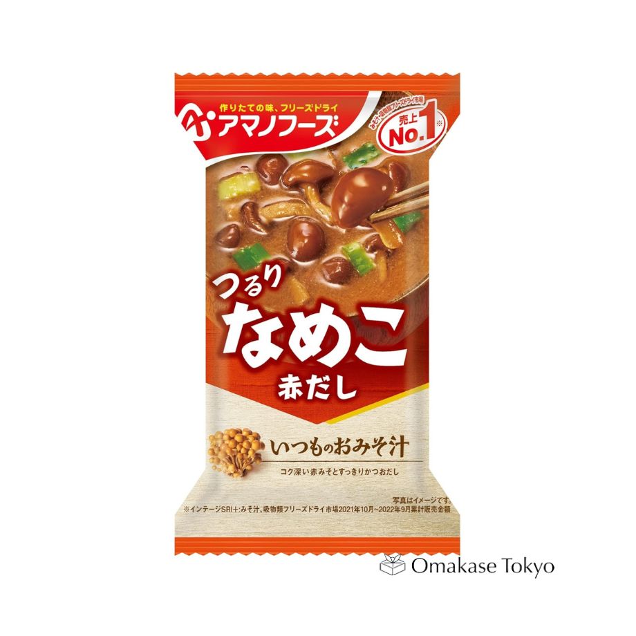 Amano Foods Miso Soup Red Nameko 8g x 10 pieces