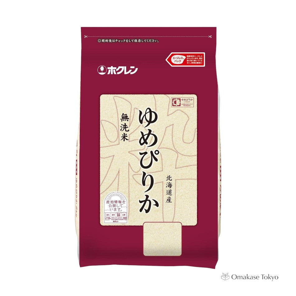 Yumepirika from Hokkaido 2kg