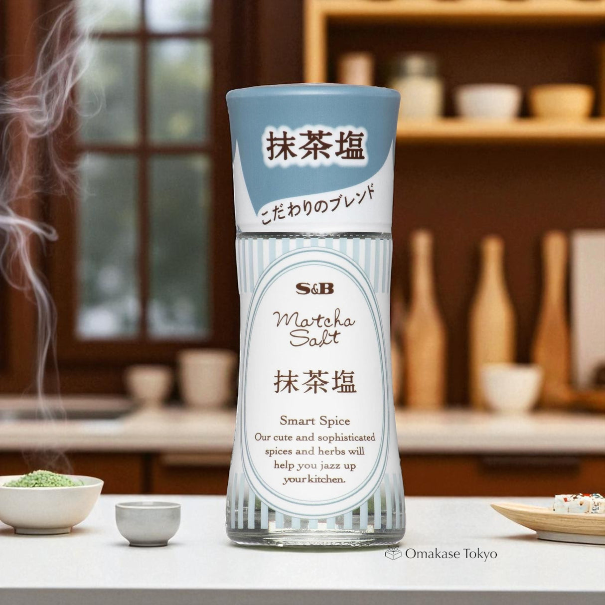 S&B Smart Spice Matcha Salt 20g (set of 5)