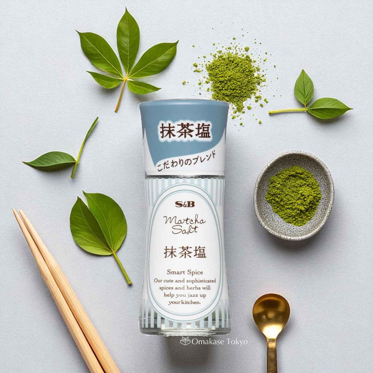 S&B Smart Spice Matcha Salt 20g (set of 5)
