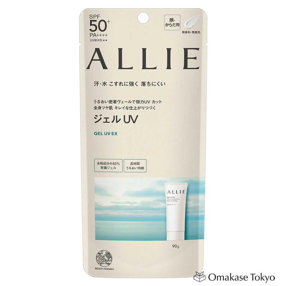 ALLIE Chrono Beauty Gel Base UV SPF50+ (90g)