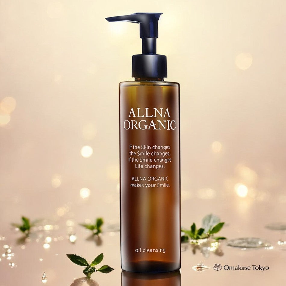 Allna Organic Gentle Cleansing Oil Sensitive Skin Formula 200ml