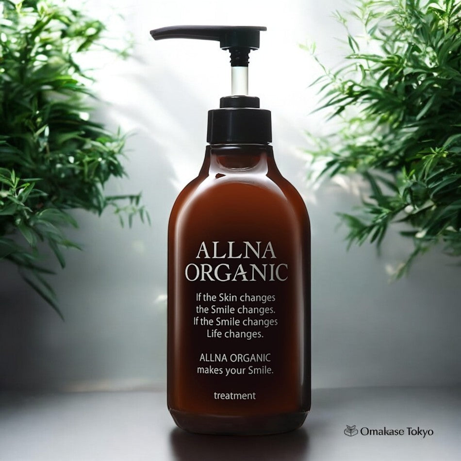 Allna Traitement de lissage des cheveux biologique de qualité salon 500 ml