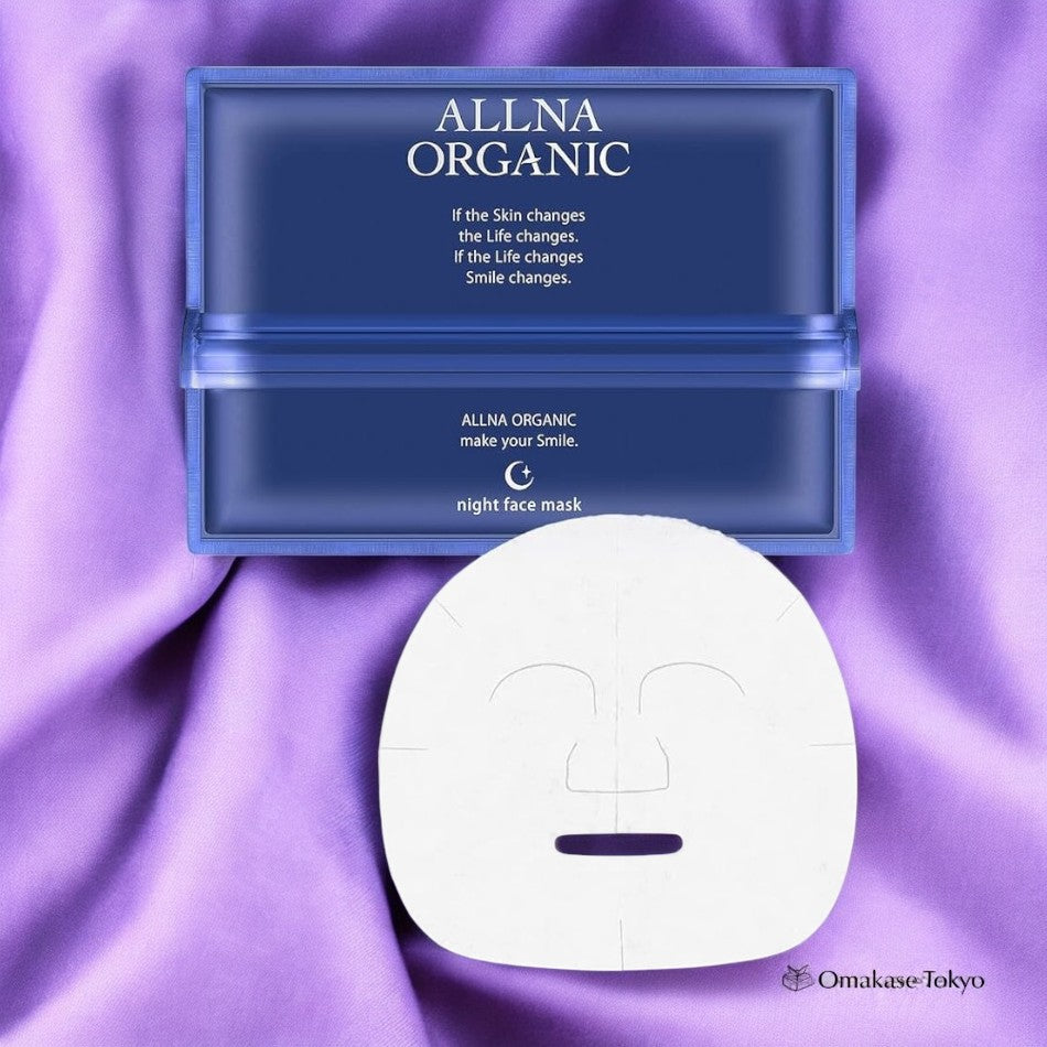 Allna Organic Cica Repair and Hydration Night Mask 30 Sheets