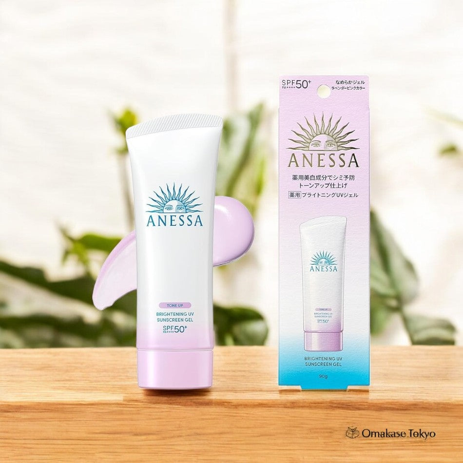 ANESSA Brightening UV Gel N