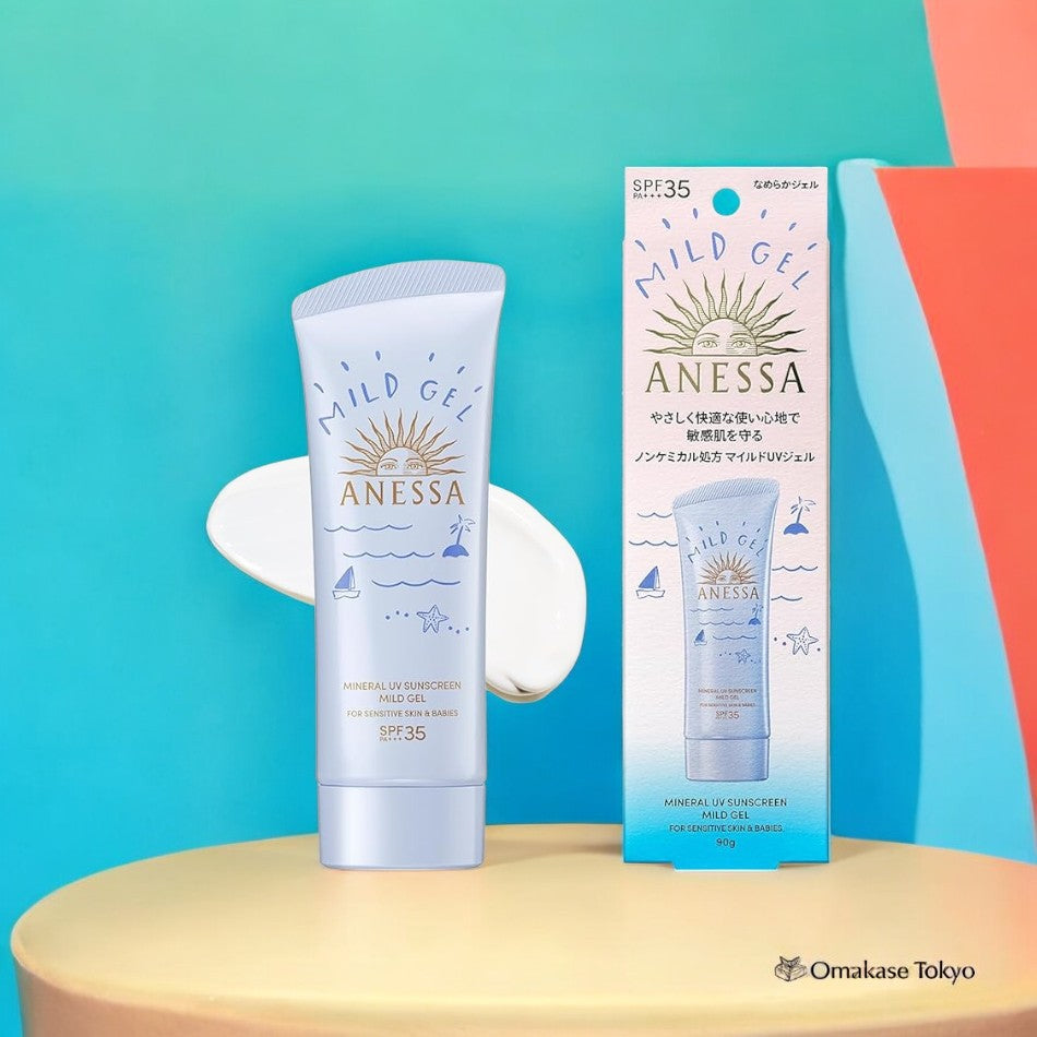 Anessa Mineral UV Mild Gel