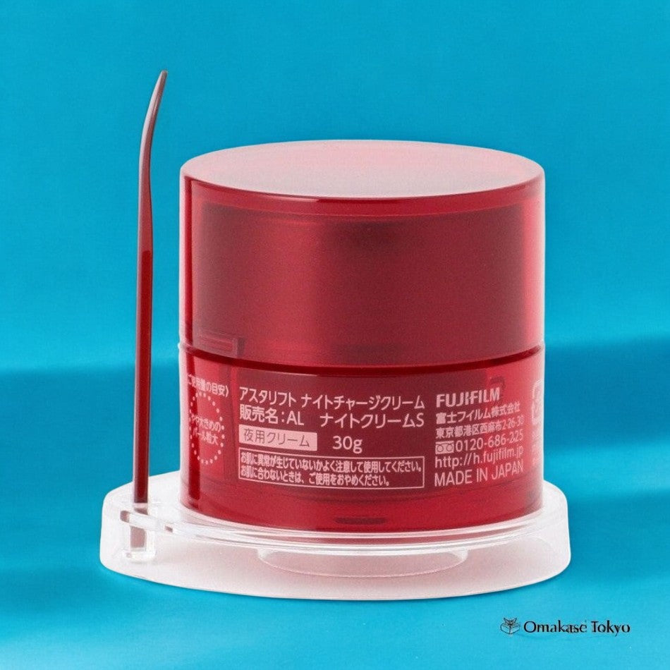 Astalift Night Repair Moisturizing Face Cream 30g