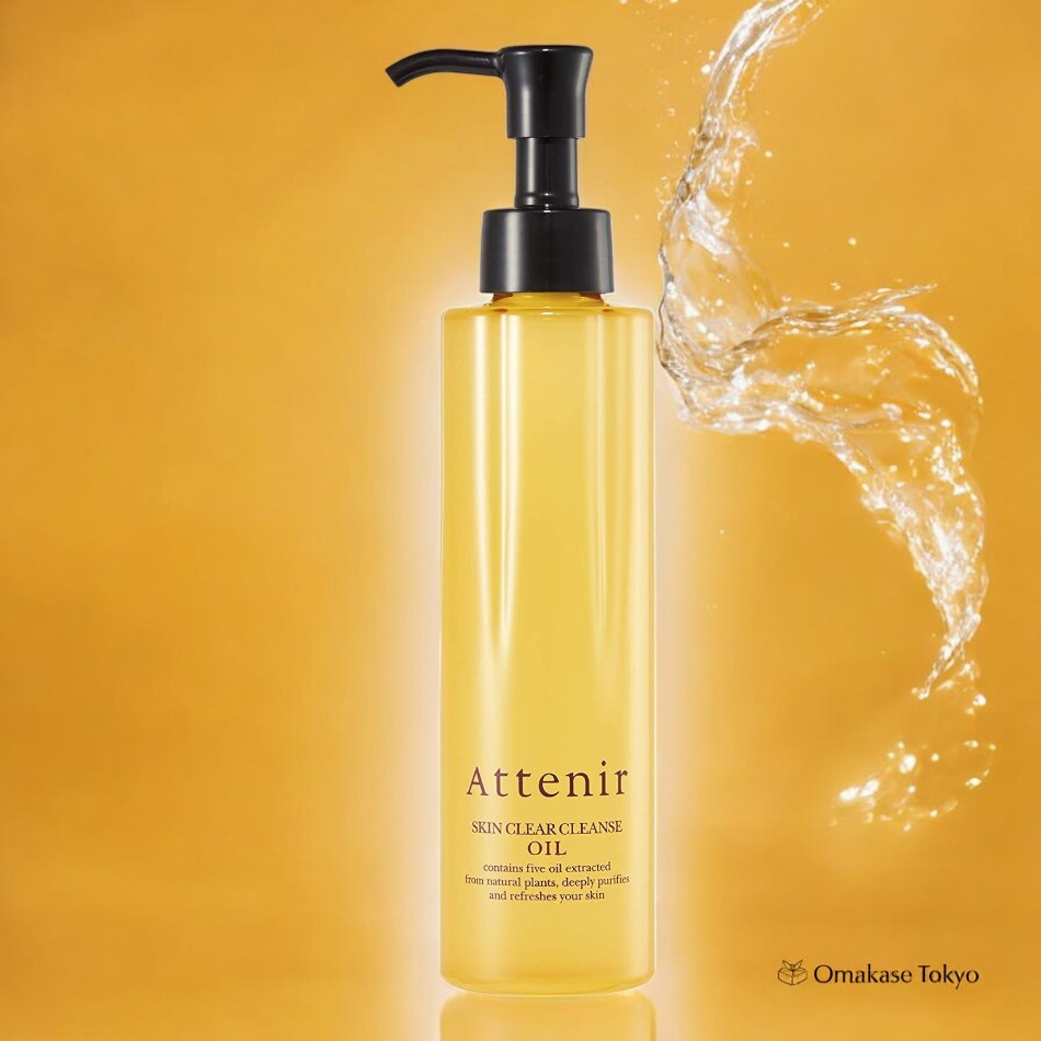 Attenir Gentle Skin Clear Oil Cleanser Unscented 175ml
