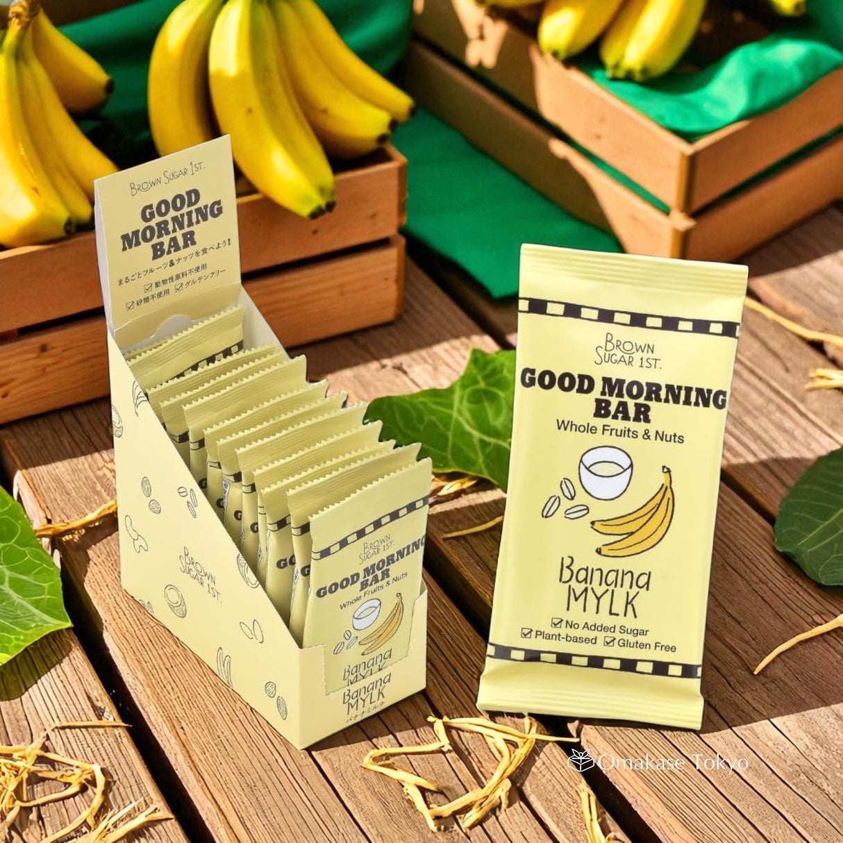 Brown Sugar 1st Good Morning Bar Banane Mylk