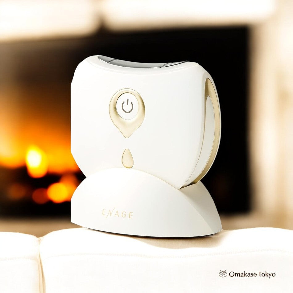 Koizumi KBE-1810/W White Lift Facial Beauty Device
