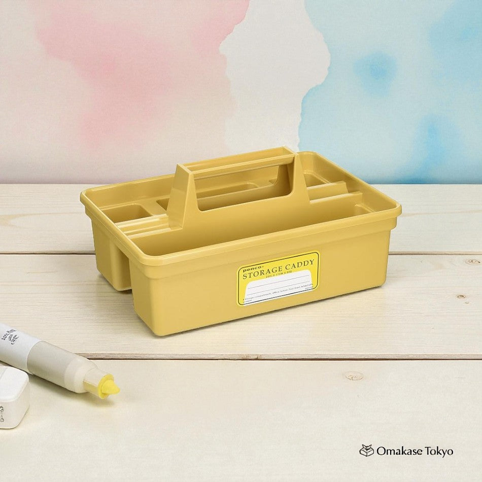 Penco Storage Caddy- Beige