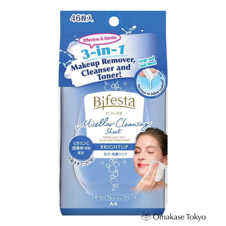 Mandom Bifesta Makeup Cleansing Sheets Bright Up 46 Wipes