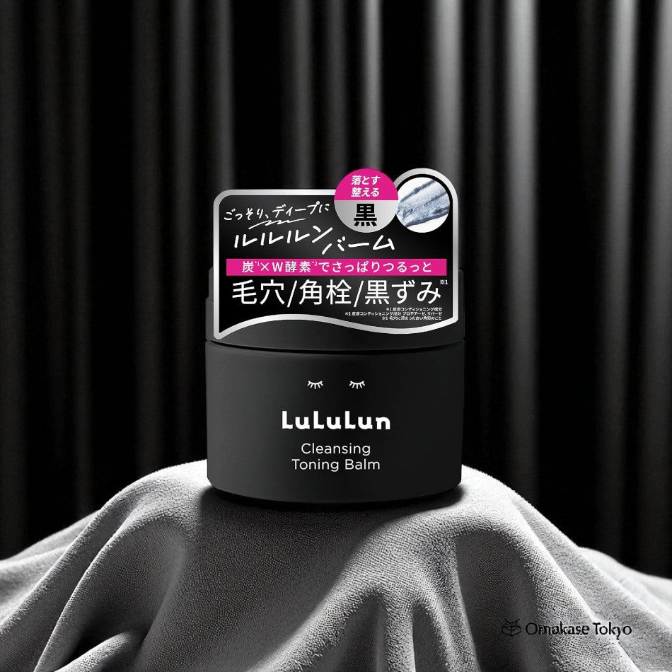 Lululun Baume Nettoyant Tonifiant, Noir Clair