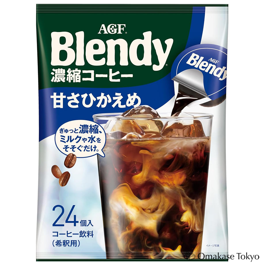 AGF Blendy Coffee Concentrate Light Sweetness 24 Pieces – Omakase Tokyo