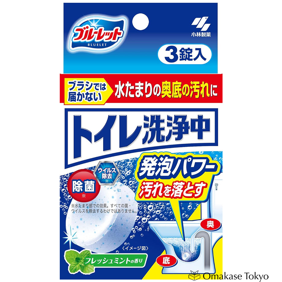 Kobayashi Bluelet brand Toilet Bowl Cleaner while flushing 3tablet (FreshMint)