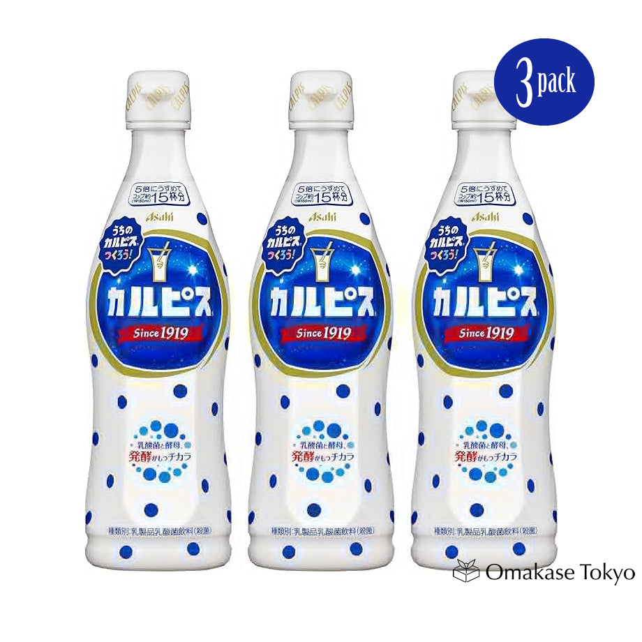 Asahi Beverage Calpis Original (Concentrate) 470ml × 3 Bottles