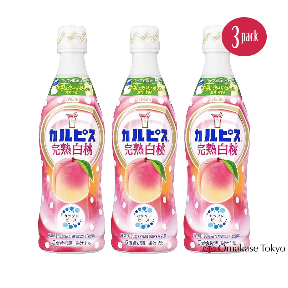 Asahi Beverage Calpis Ripe White Peach (Concentrate) 470ml × 3 Bottles